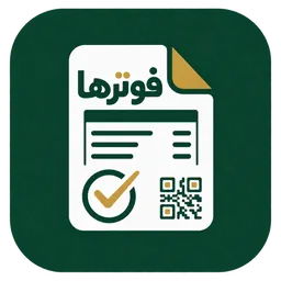 أيقونة تطبيق فوترها